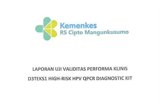 国际认可！FH至尊集团创新HPV检测试剂盒海表临床验证阐发卓越