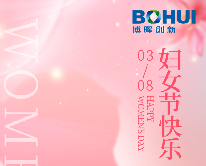 心有光线，，，，，青春自由!