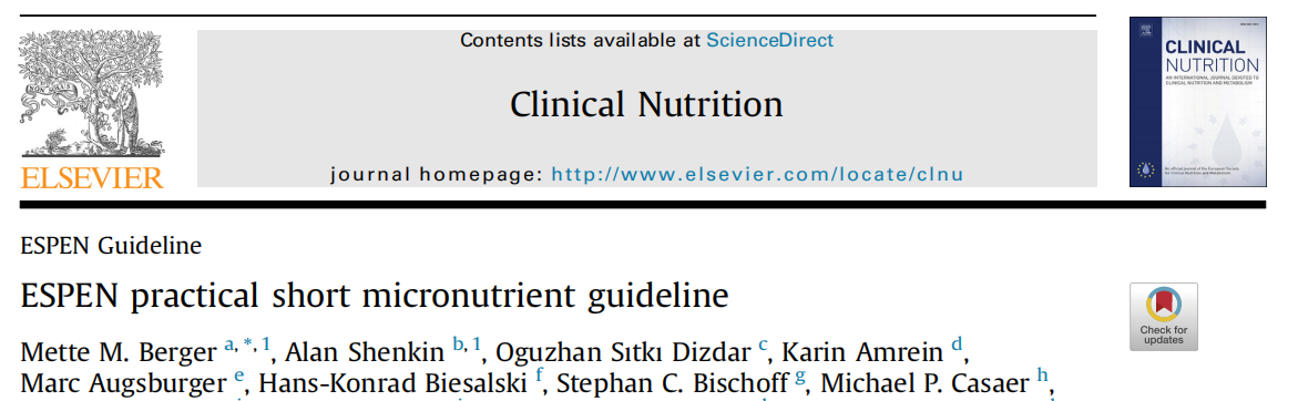 指南解读｜若何进行微量元素检测越来越沉要？？？？？——ESPEN最新指南带来的临床启迪